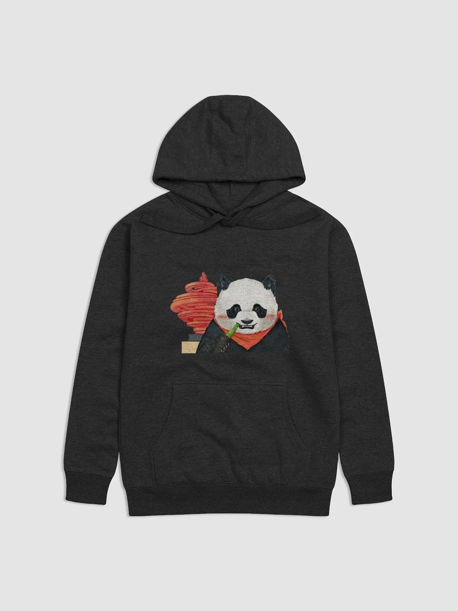 yuanxiao Panda product image (1)