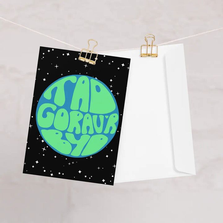 Tad Gorau'r Byd retro portrait greetings card product image (1)