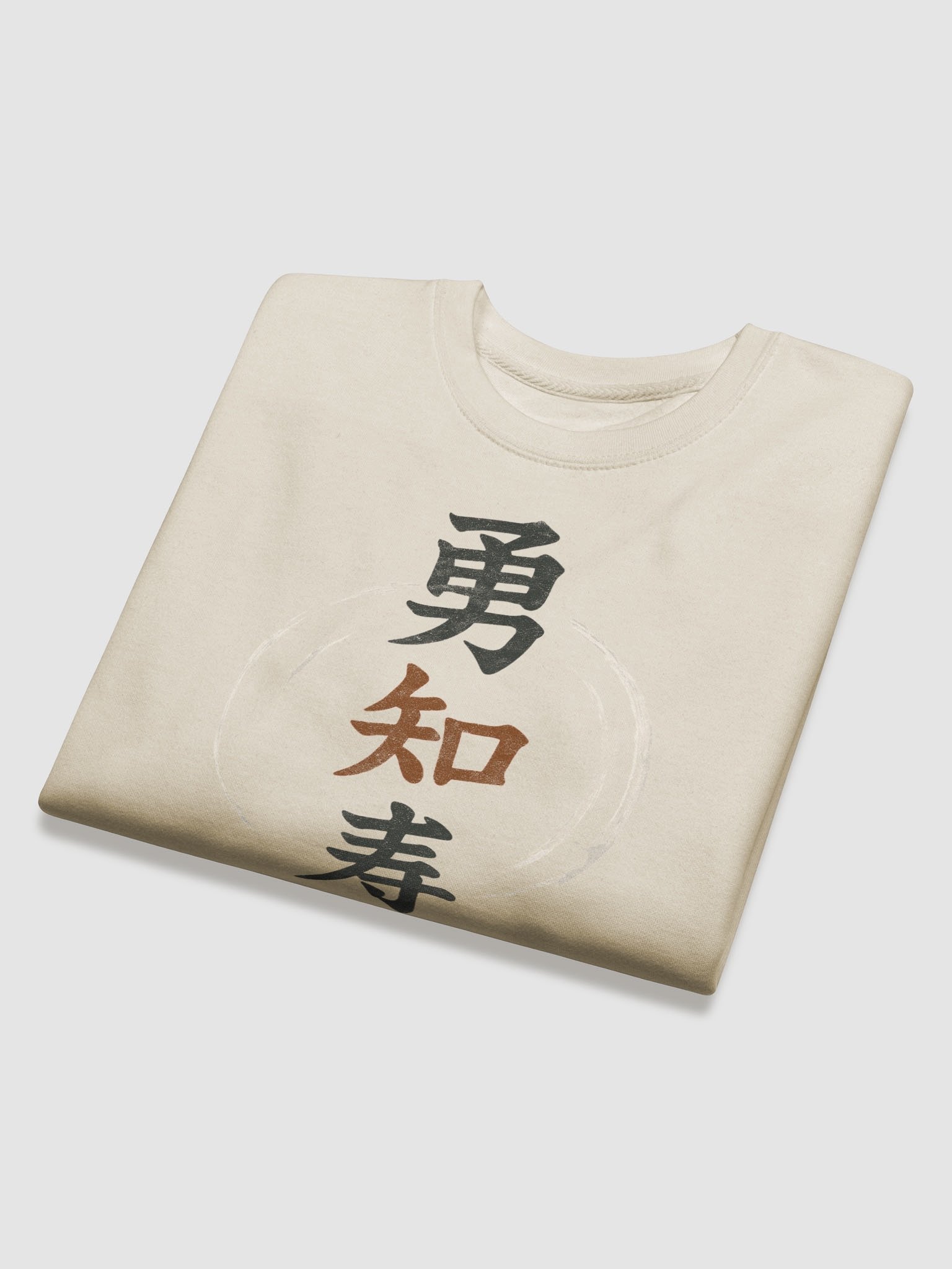 Zen Brushstroke Street Sweatshirt product image (8)