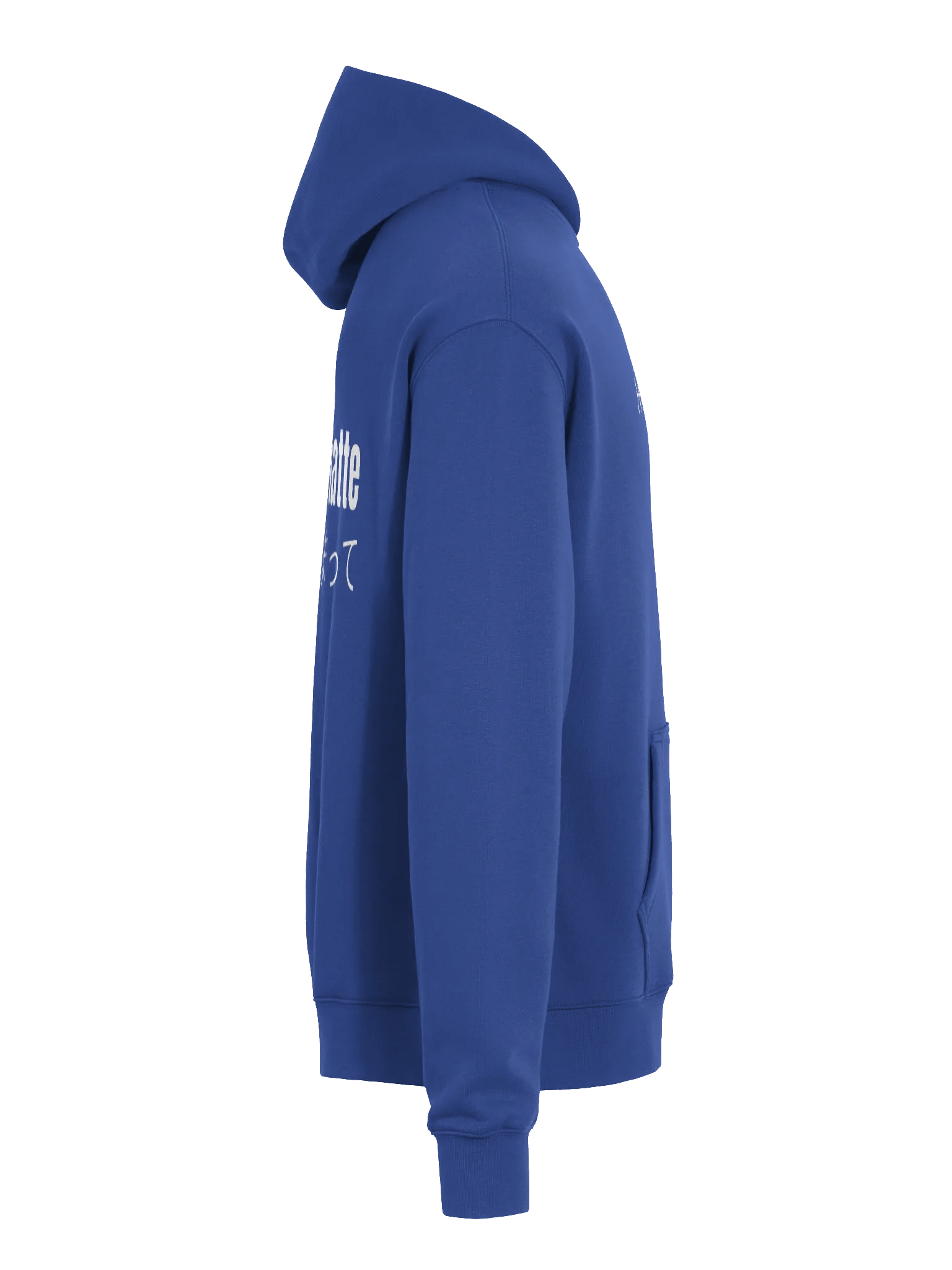 Chotto Matte Hoodie product image (7)