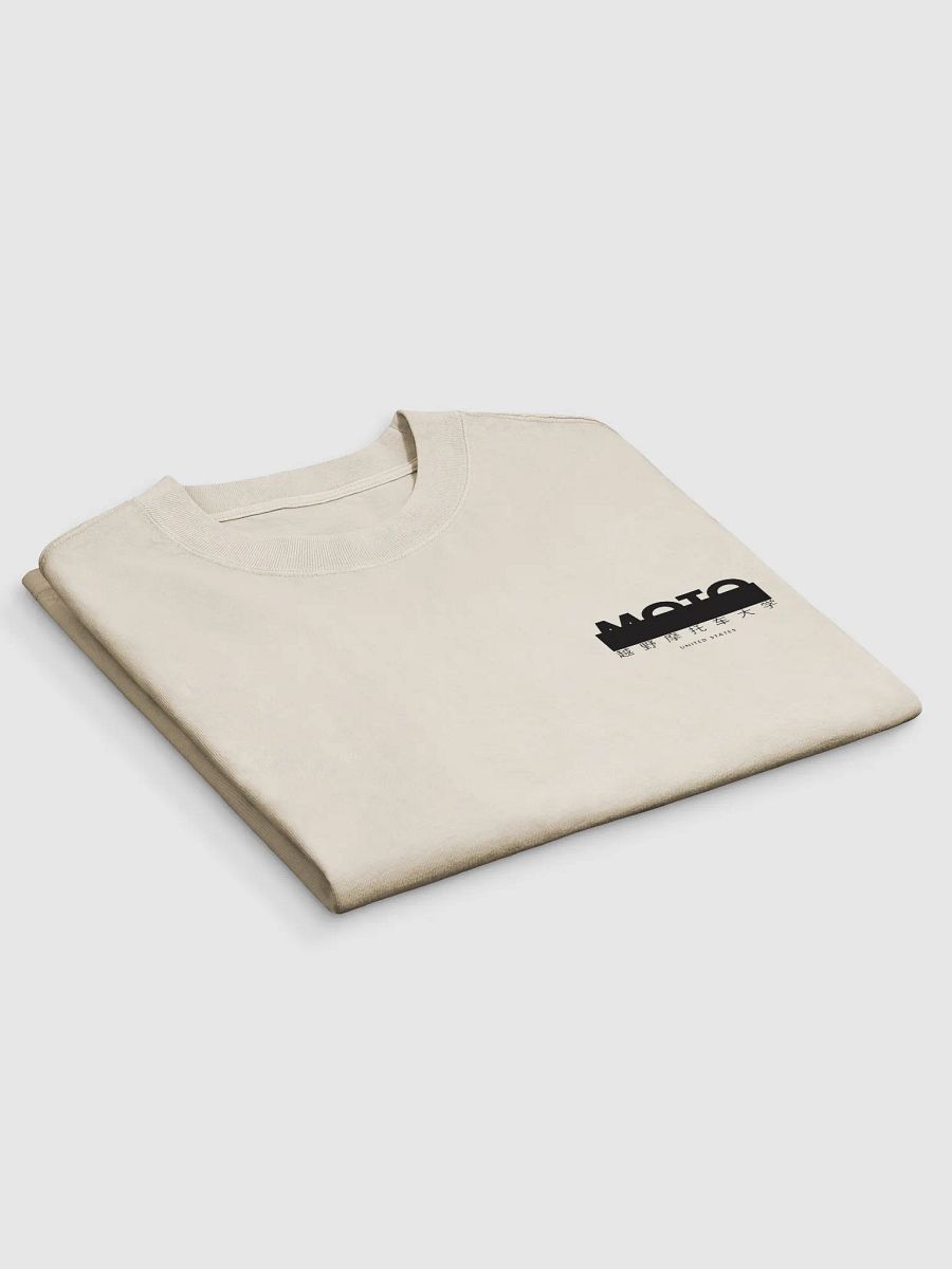 Middle Kingdom T-Shirt product image (3)