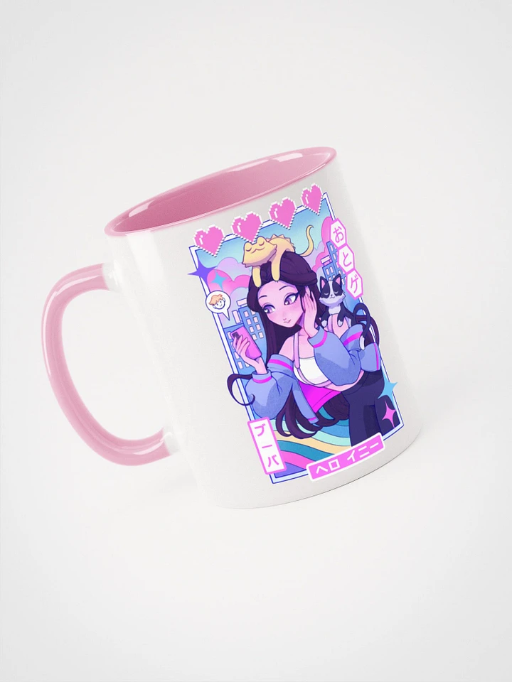 'Cyberpastel simp' printed mug product image (1)