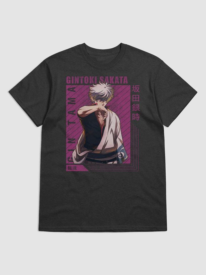 Gintama Gintoki Sakata Back Pose T-Shirt – Gildan Heavyweight product image (1)