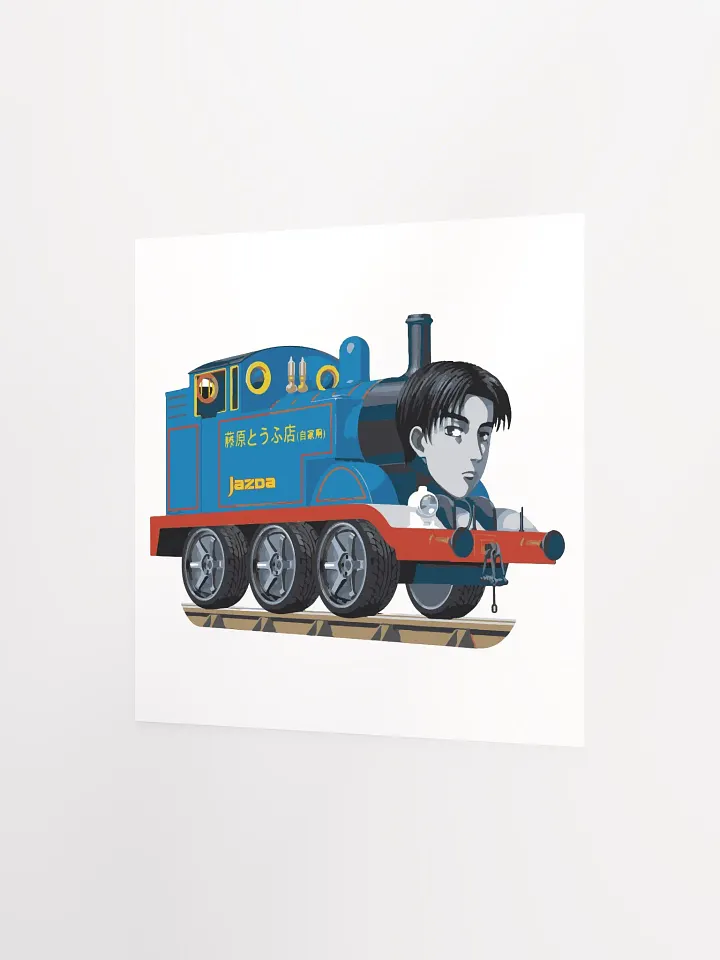 Takumi the Tank Engine - Poster product image (2)