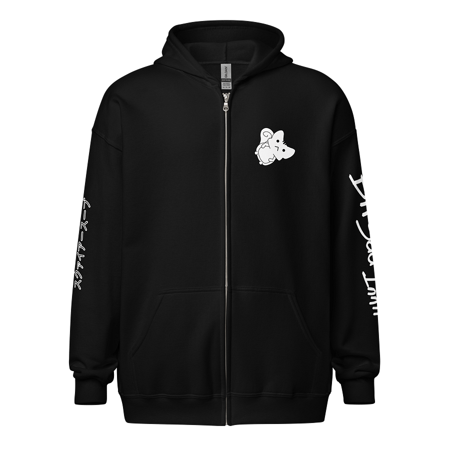 Bit Sad Innit Collection Zip Up Hoodie product image (1)