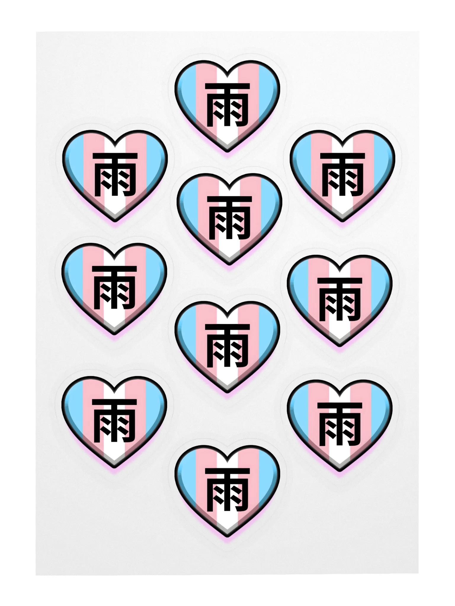 Rain Kanji Heart Sticker Sheet product image (3)
