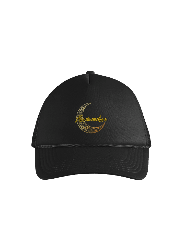 Abra Logo Hat product image (1)