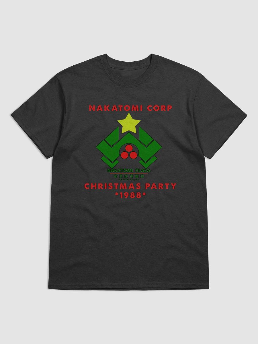 Nakatomi Corp product image (1)