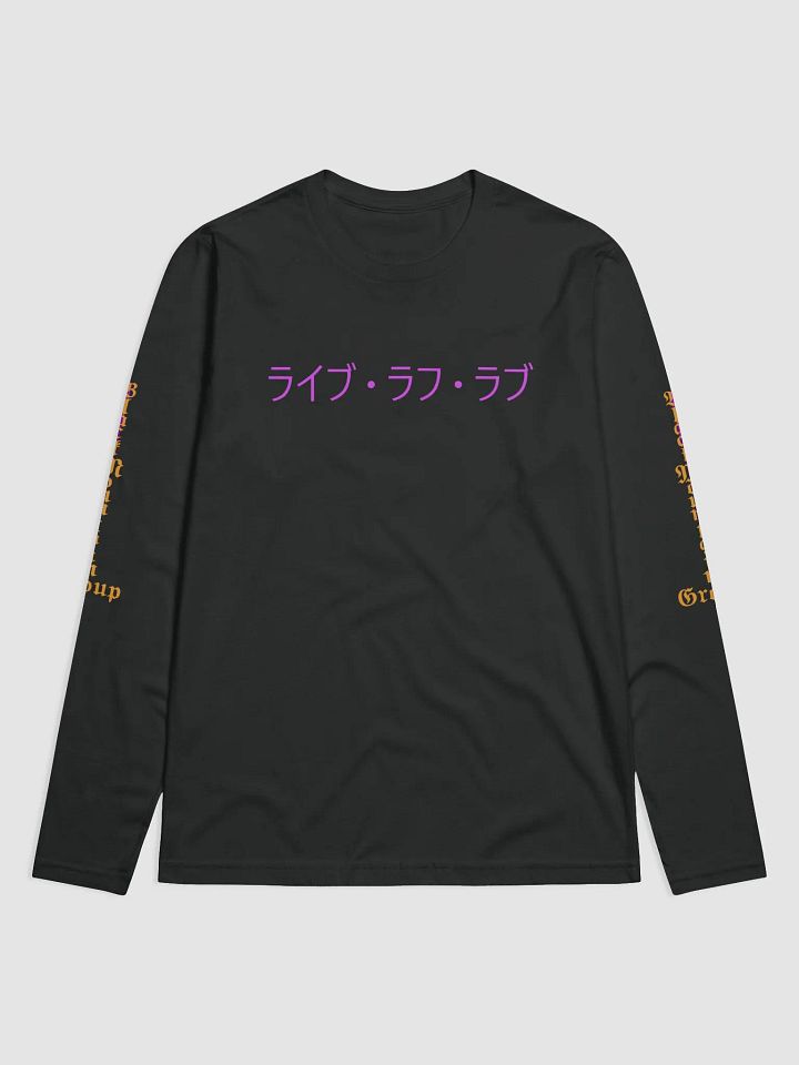 BMG Live Laugh Love Long Sleeve product image (2)