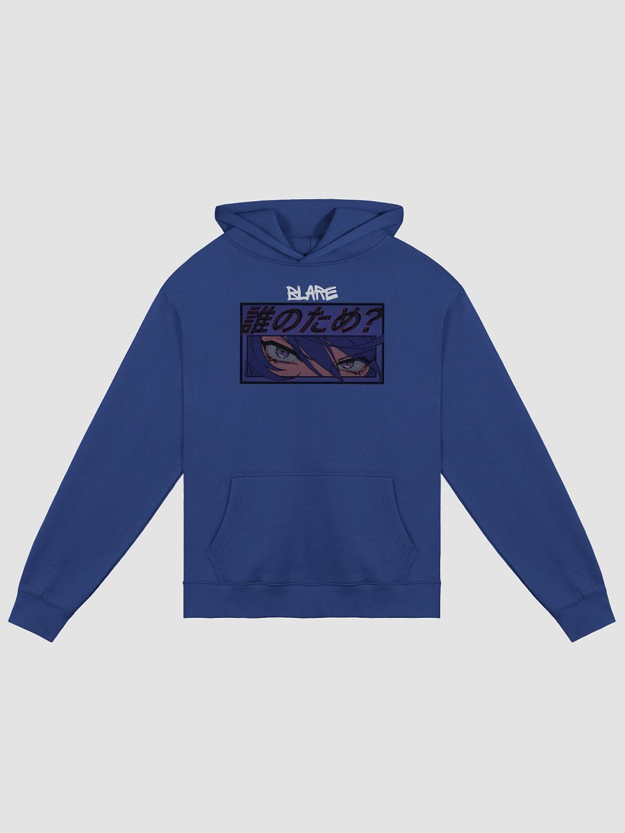 Intense Eyes Unisex Hoodie product image (1)