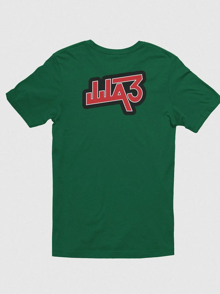 Hoya / JJA3 T-Shirt product image (15)