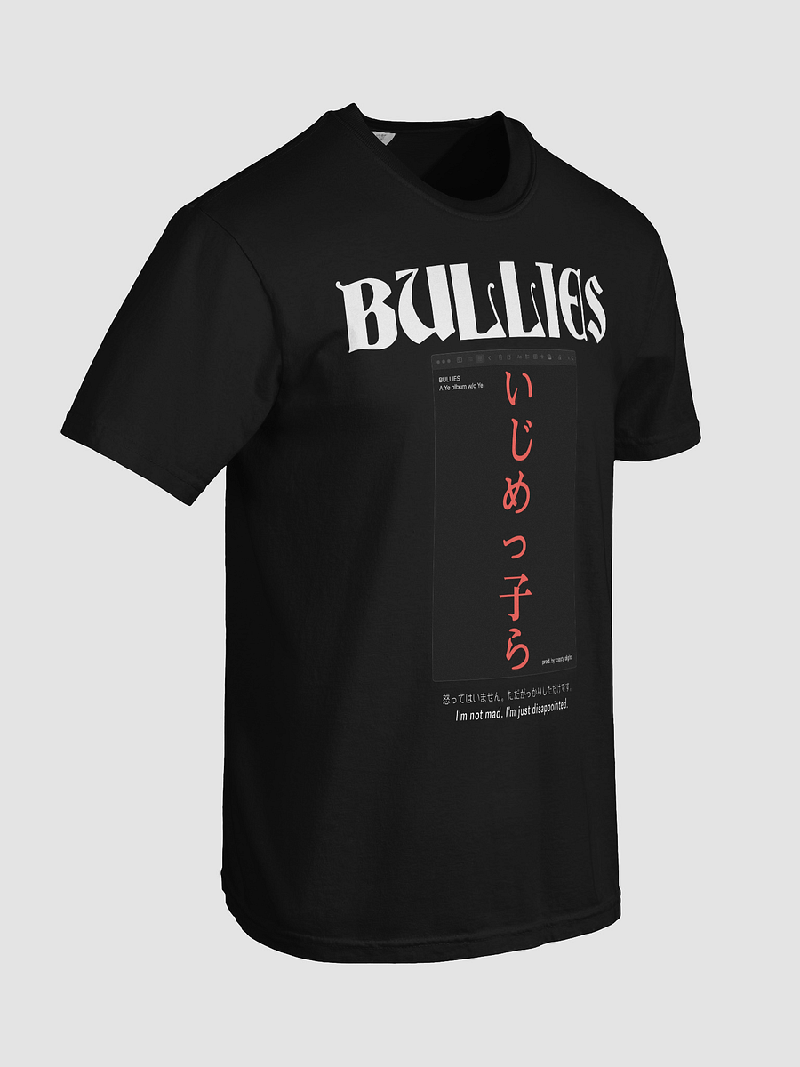 BULLIES BLACK TEE product image (7)