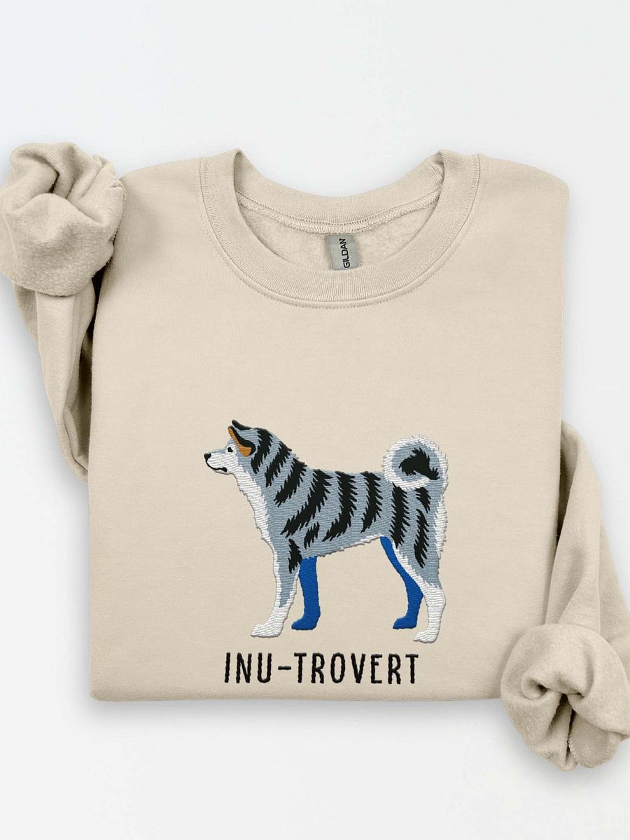 Inu-Trovert Sweatshirt (Embroidered) of a Japanese Akita Inu(Blue Brindle) product image (1)