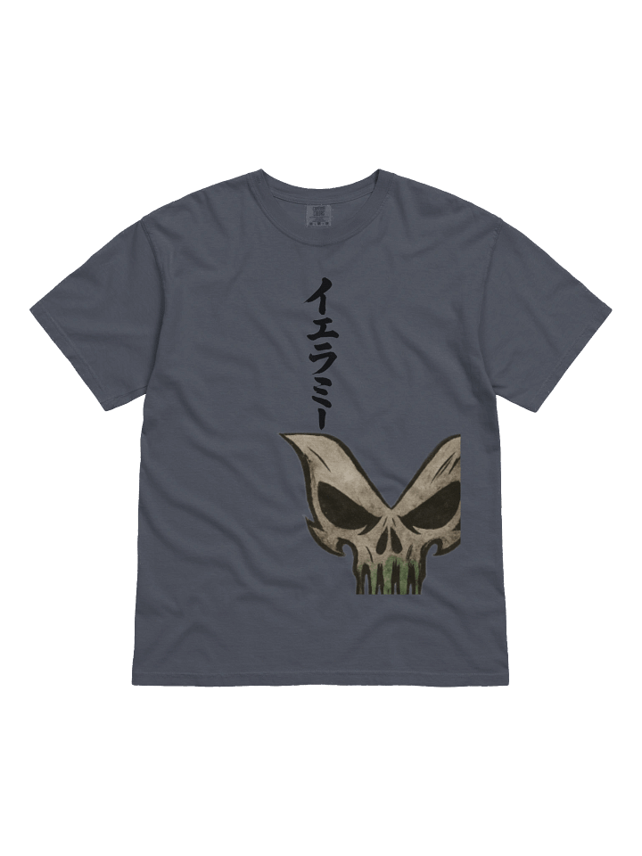 Yeramie X Japanese product image (9)