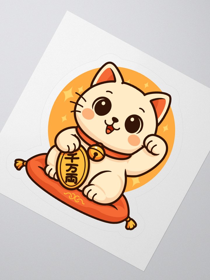 Lucky Cat Kiss-Cut Sticker product image (2)