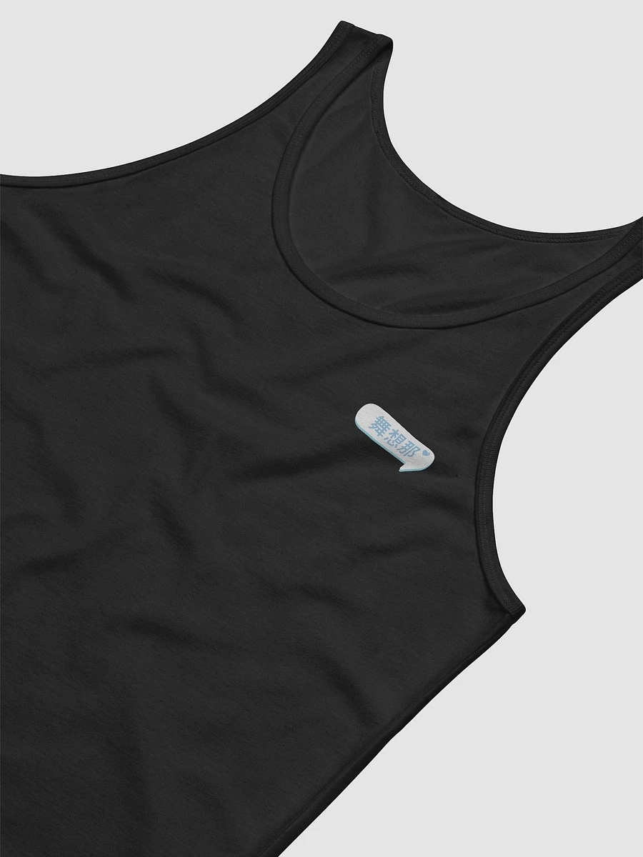 Sugar Rush Tank product image (6)