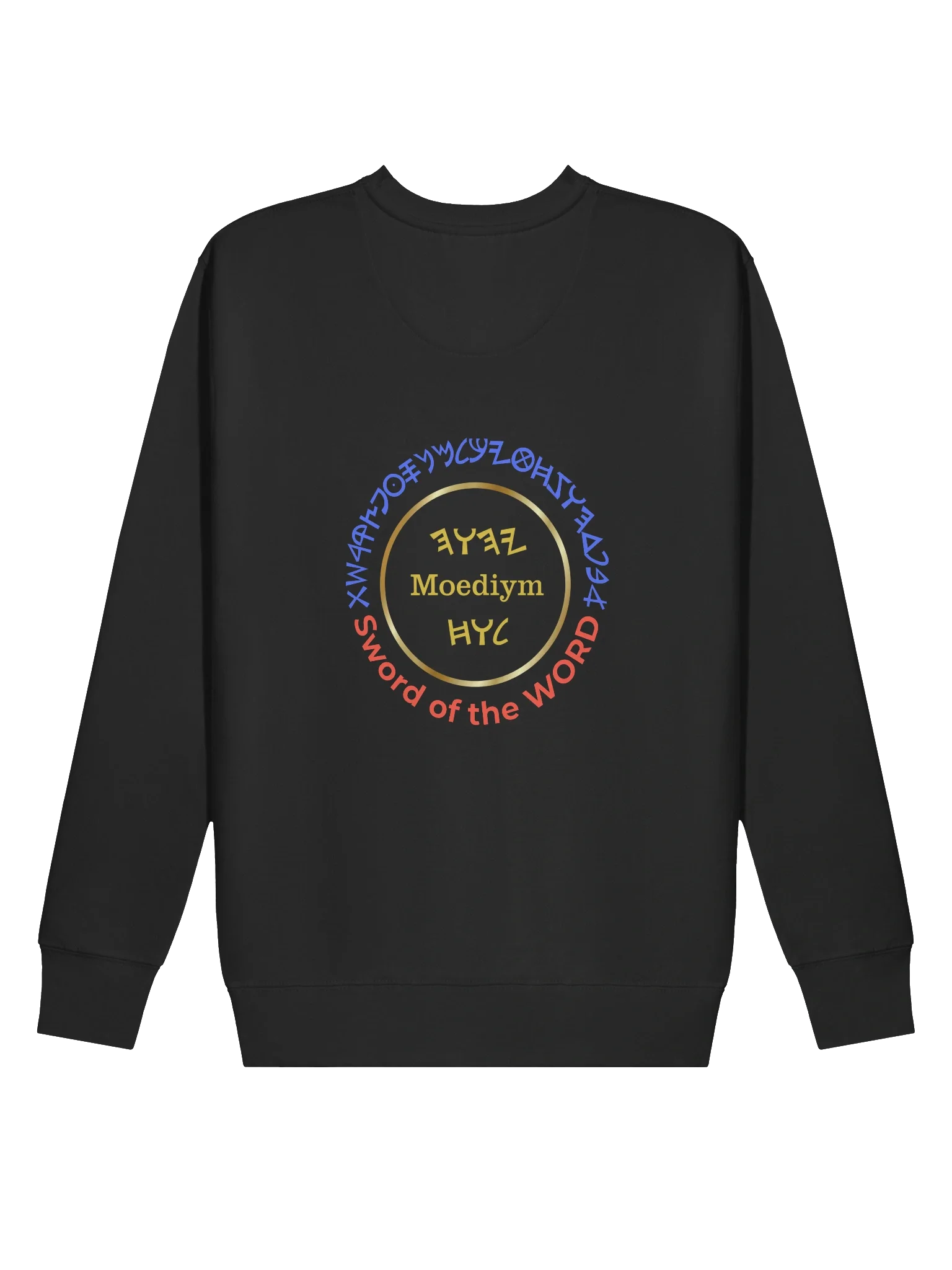 Menorah Sweatshirt product image (5)