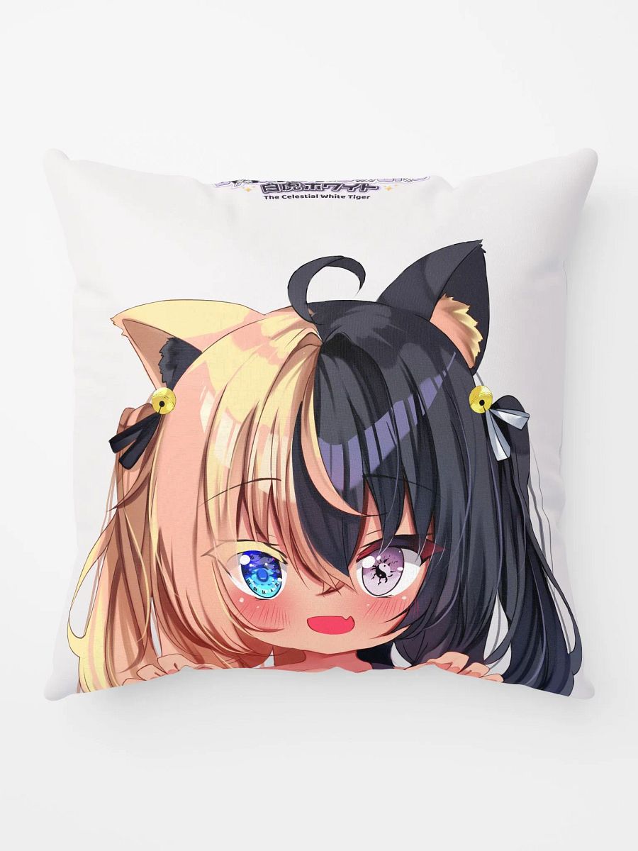 Square Pillow - Byakko Howaito product image (9)