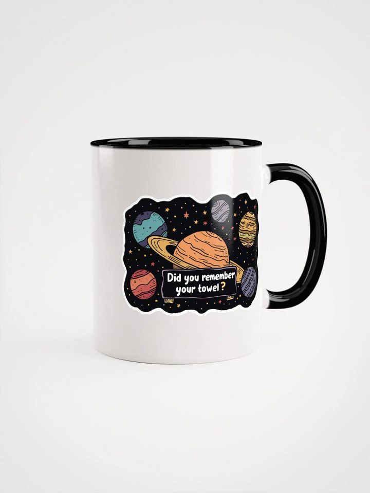 Did You Remember Your Towel Mug product image (4)