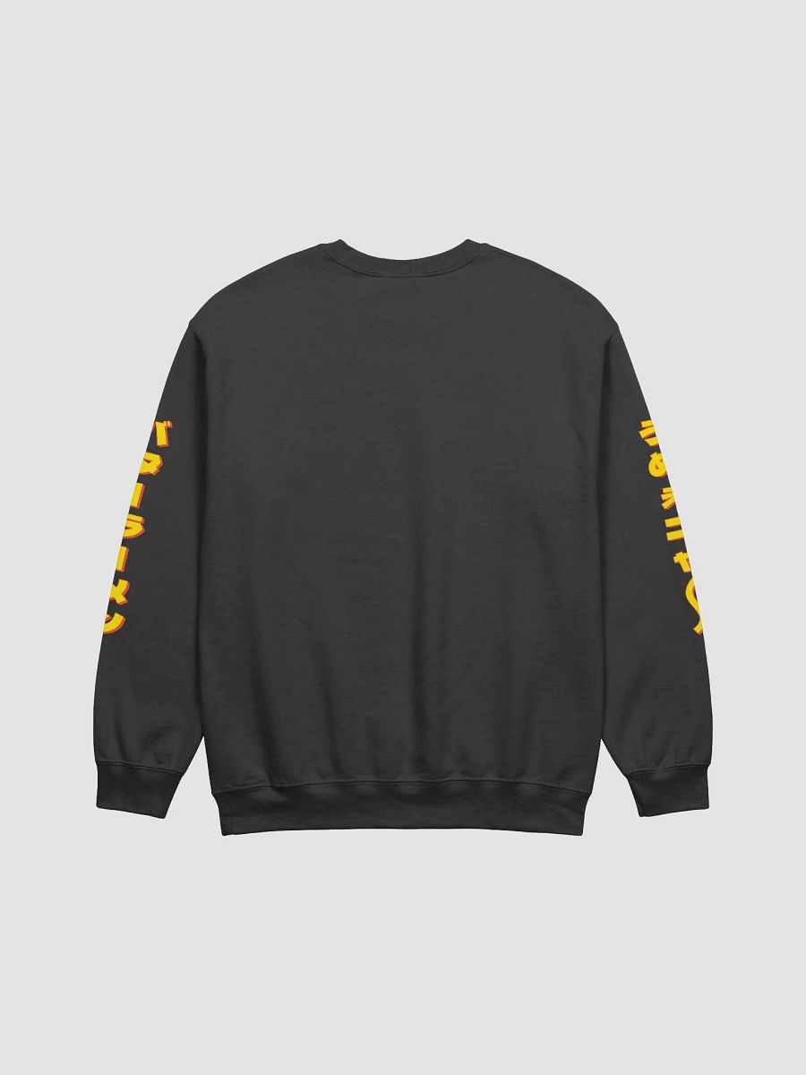 Butter Ramen Eating Cat Japanese Style ukiyo-e Unisex Bella Sweatshirt product image (10)