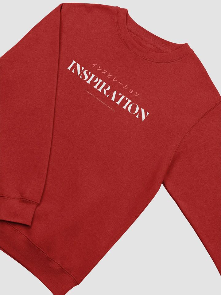 Inspiration Unisex Sweatshirt product image (2)