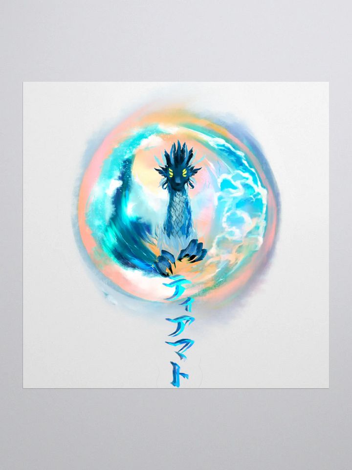 Tiamat – Ancient Dragon of Creation (Sticker) product image (1)