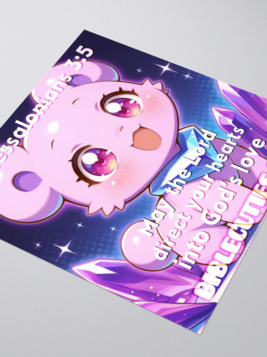 Bible Cuties Philip - May the Lord direct your hearts into God's love Sticker product image (3)