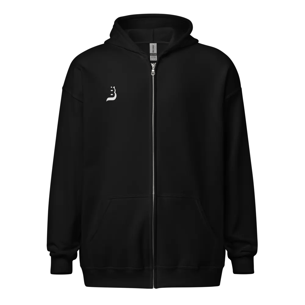 ZIP ME product image (1)