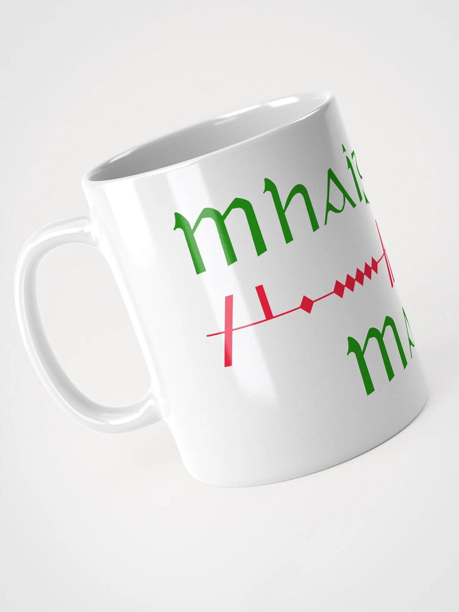 Mayo/Mhaigh Eo, Scholastic style Ogham Mug product image (4)