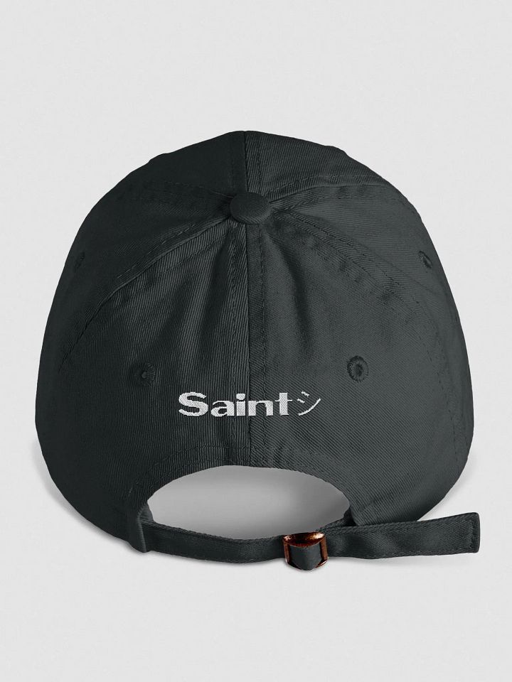 Racism Is Small Dick Energy. product image (2)