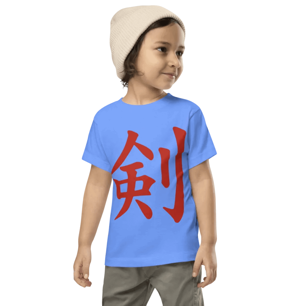 Ken Knife Co Toddler T-Shirt 