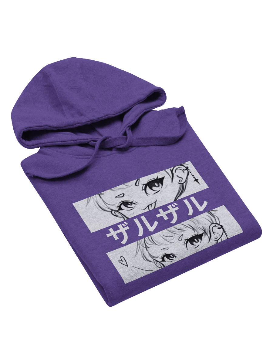 Chibi Zalzarr Hoodie product image (31)