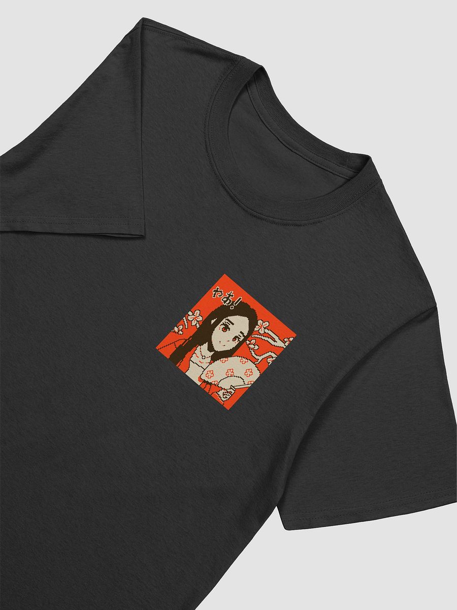 Yaa! Lani Pixel T-shirt product image (3)