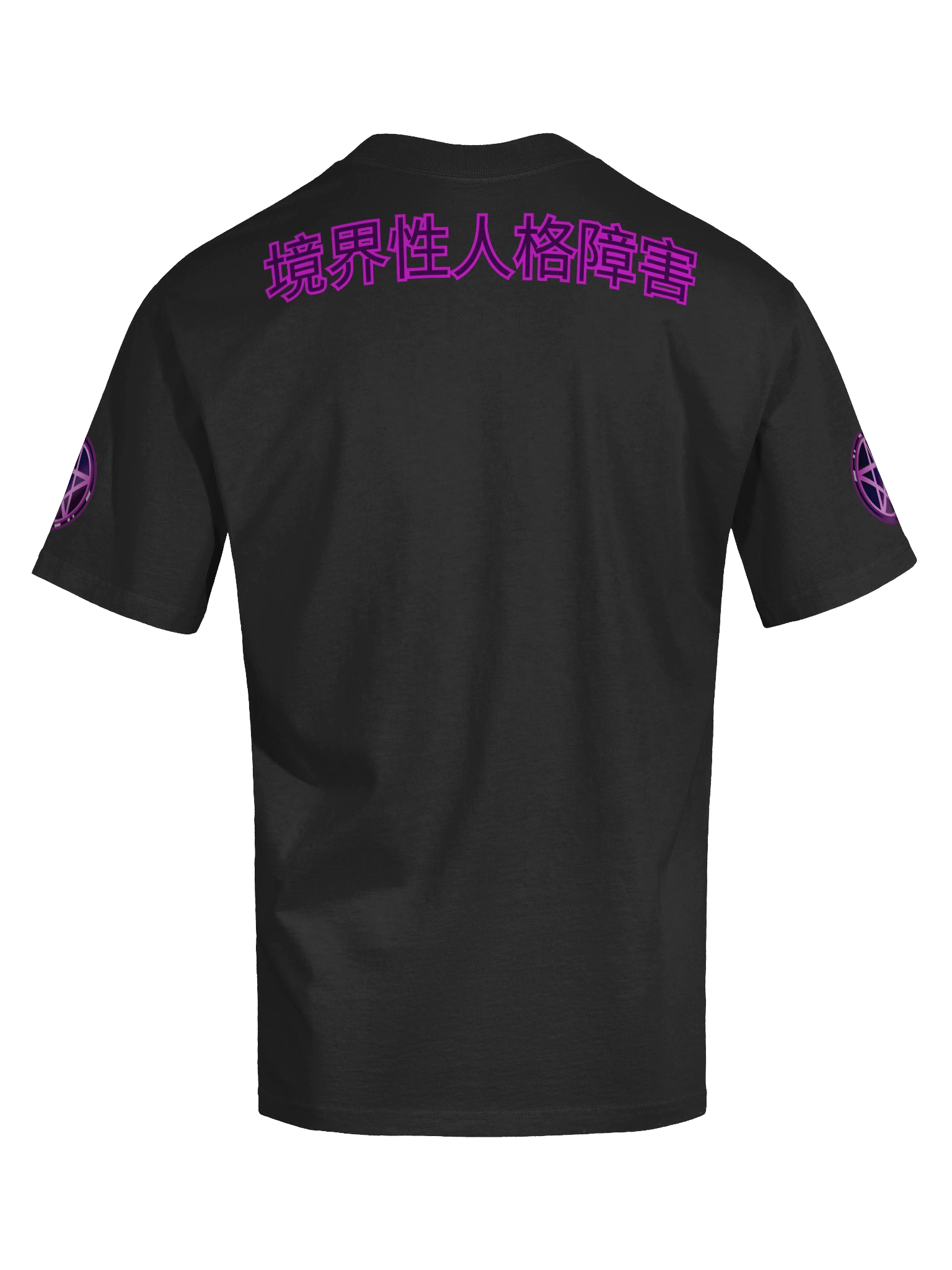 🔮Oversized TShirt - BPD Bestie Collection🐰 | 20% of profits go to BPD charity~💜 product image (8)