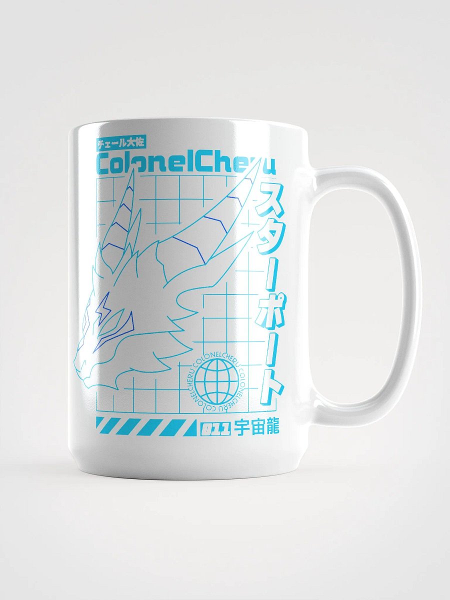 Cyberpunk スターポート Mug product image (1)