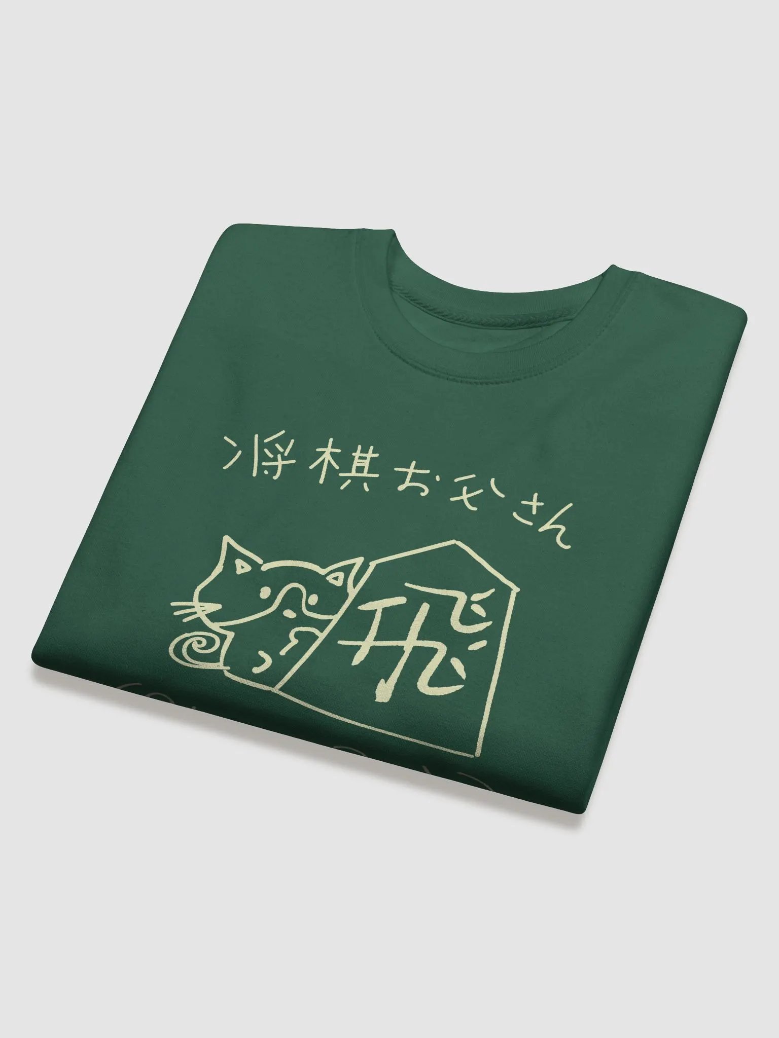 Shogi Dad OG Sweatshirt product image (20)