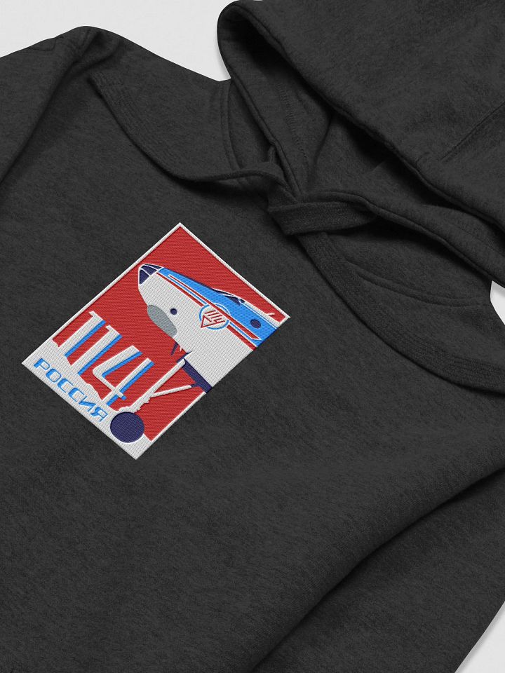 Embroidered 114 Rossiya Nose Hoodie product image (1)