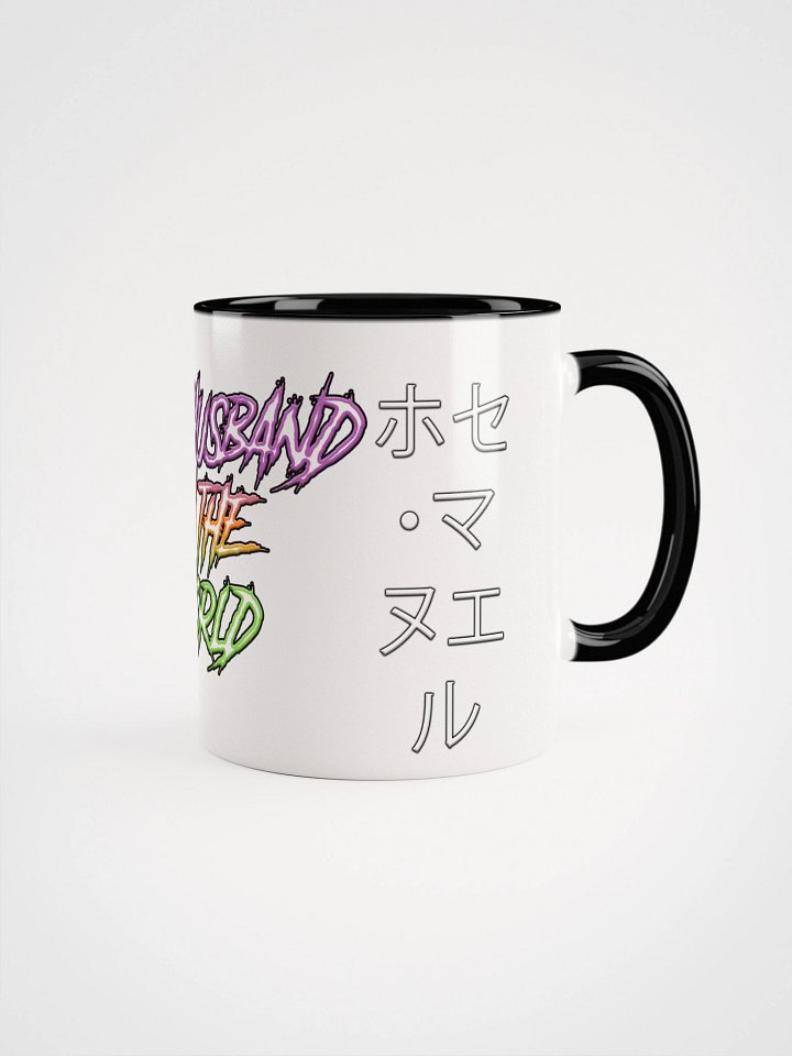 HUSBAND MUG product image (2)