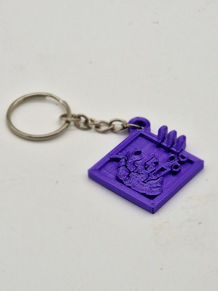 Key ring 