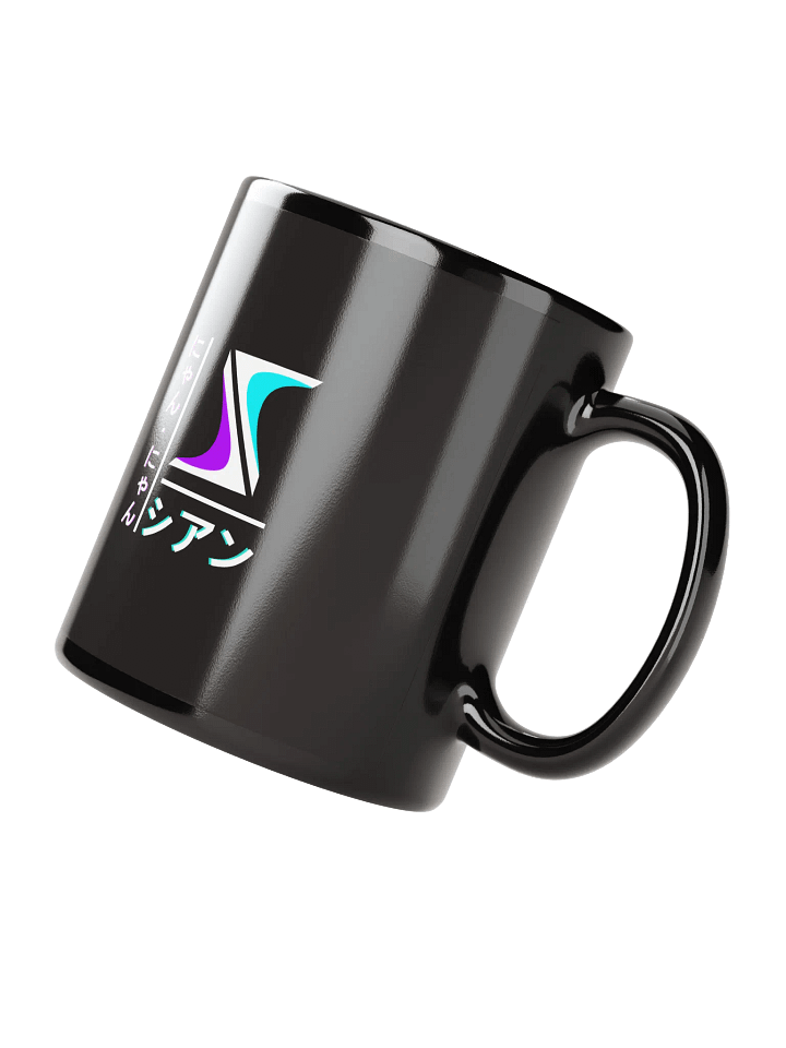 Scyan X Nyan mug product image (3)