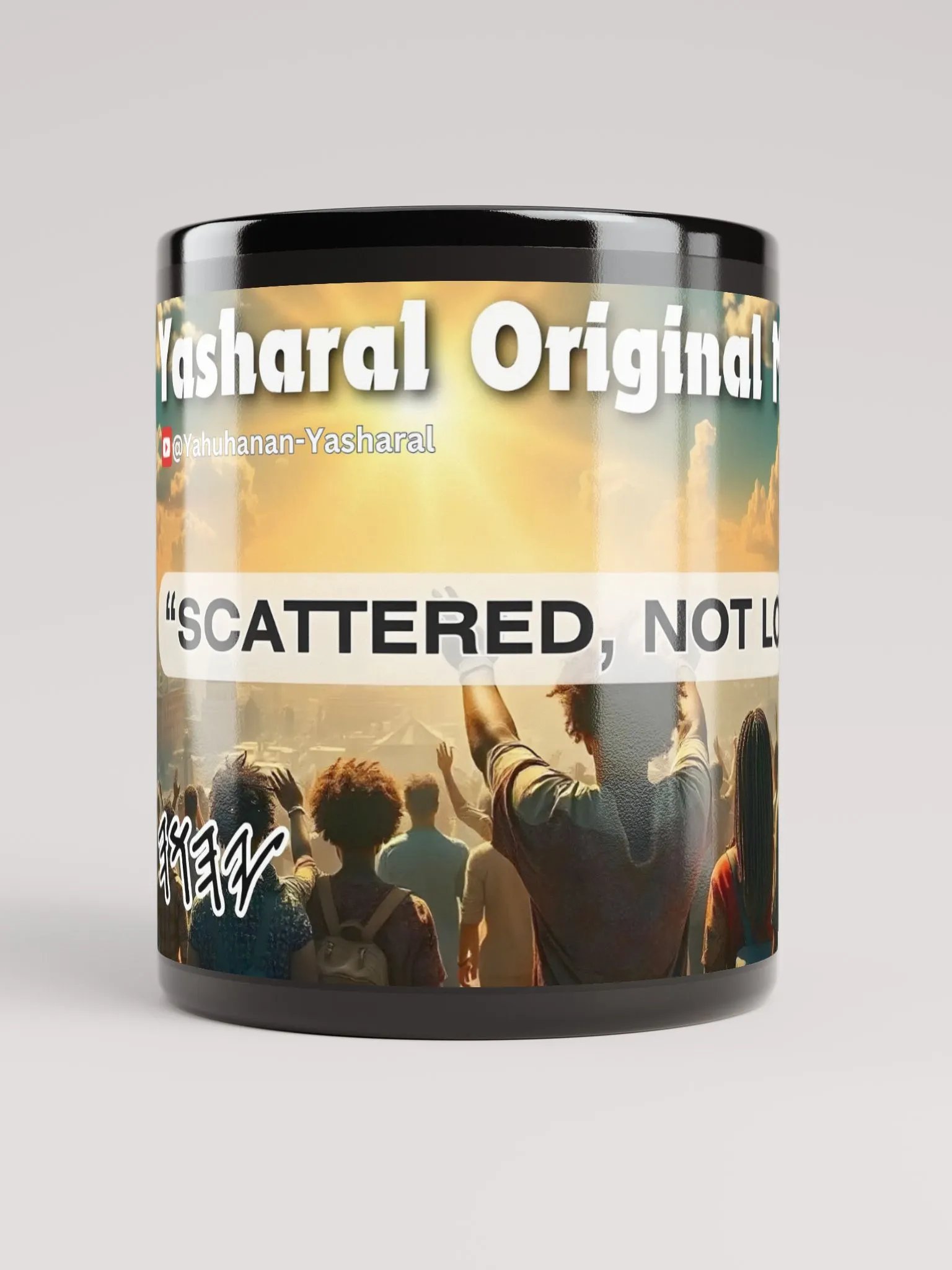 Yasharal Original Music: Scattered, Not Lost Mug product image (6)