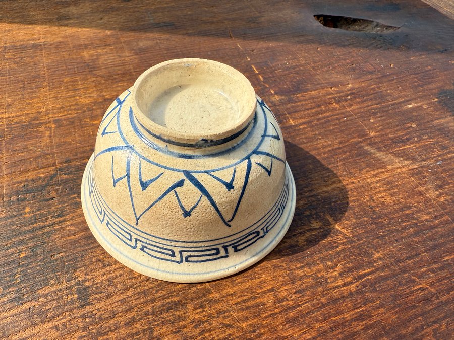 🎎 Hand-Painted Guinomi Sake Cup – Showa Era – Japan Antique Roadshow product image (3)