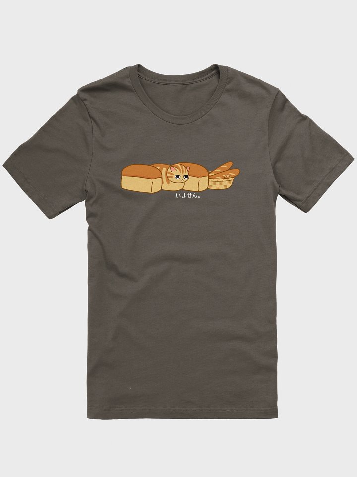 Cat Loaf - Unisex Adult Super Soft Lightweight T-shirt product image (1)