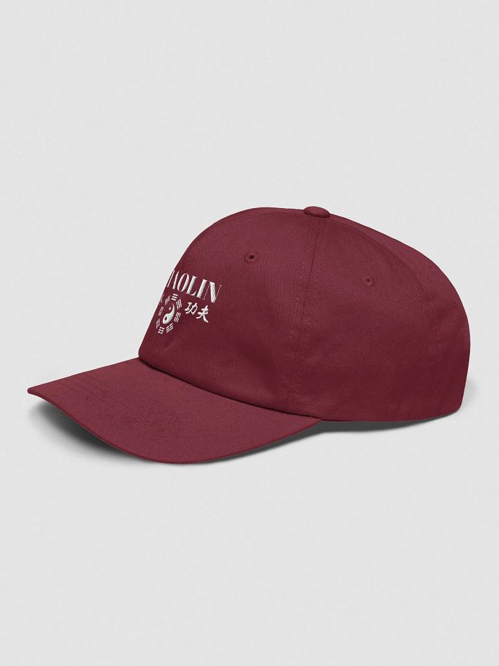 Shaolin Kung Fu - Dad Hat product image (2)
