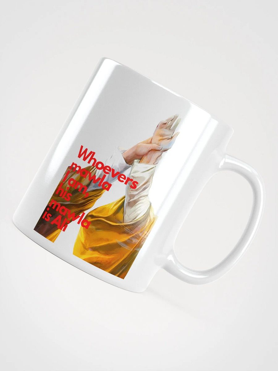 Ghadeer White Mug product image (11)