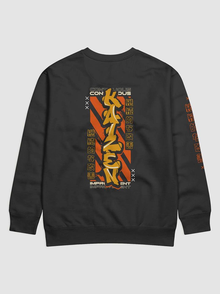 KAIZEN Crew Neck product image (2)