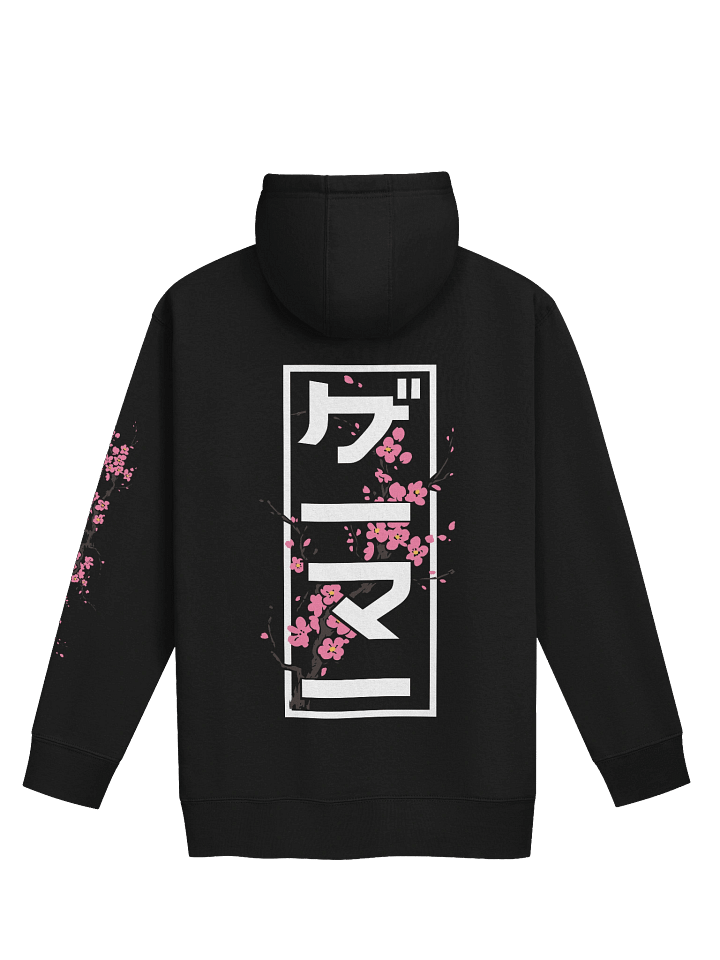"Gamer" Cherry Blossom Hoodie product image (2)