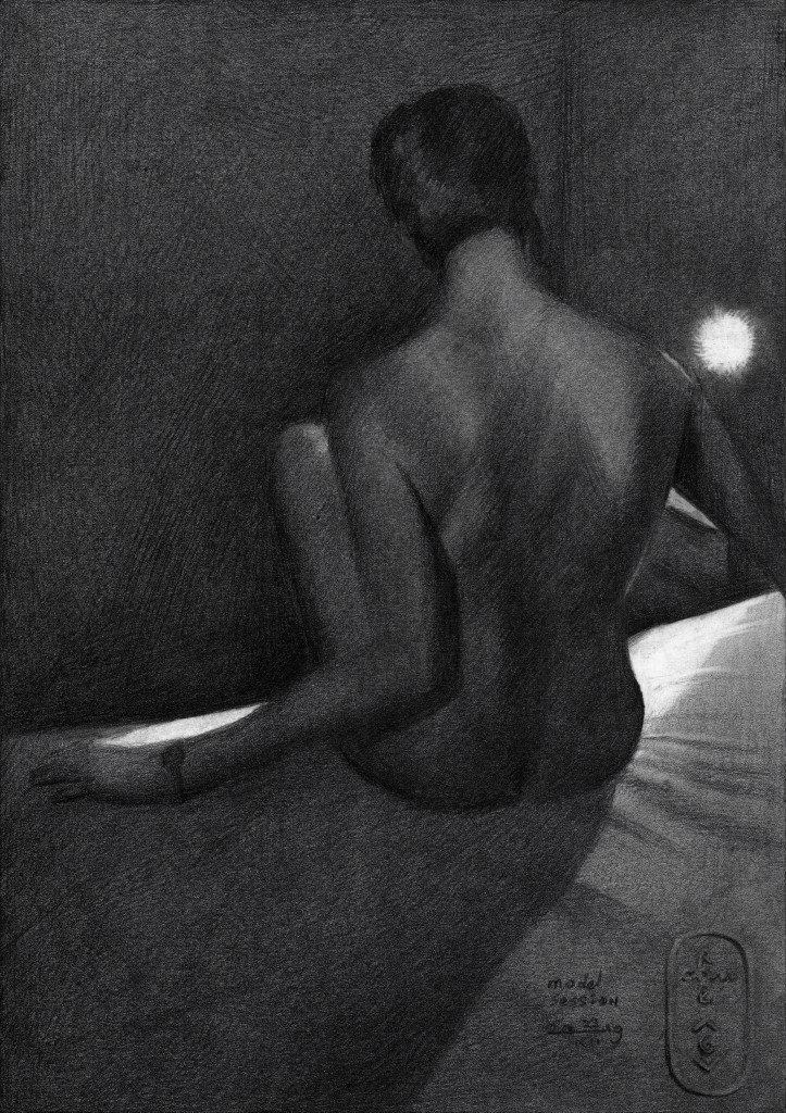 Model session – 23-12-19 product image (1)