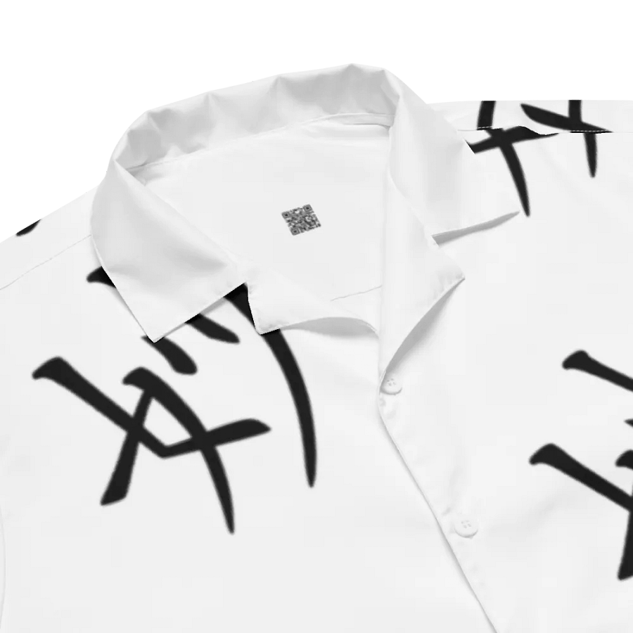 So Sutle Hawaiian Shirt product image (3)