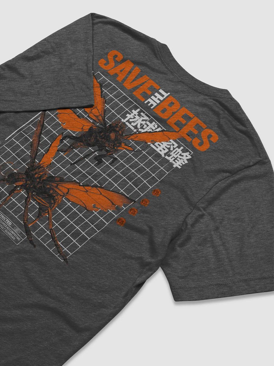 Save The Bees (Back) product image (4)